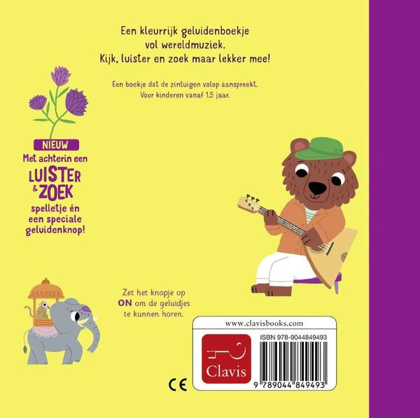 Clavis - Livre sonore de la musique du monde – Image 2